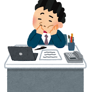 職場 チームにおける やる気 モチベーション を高める方法とは 随筆 ふるさとライフ Blog 職場 チームにおける やる気 モチベーション を高める方法とは 随筆 ふるさとライフ Blog
